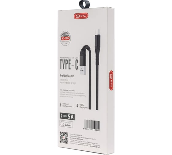 USB-кабель AM-Type-C BYZ 1 метр, 5A, нейлон, чёрный, 23750-BC-029tBK