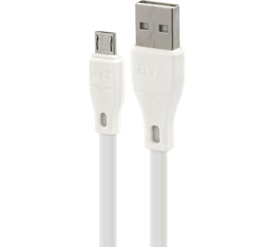 USB-кабель AM-microBM BYZ 1.2 метра, 2.1A, ПВХ, белый, 23750-BL-625W