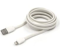 USB-кабель AM-8pin BYZ 1.2 метра, 2.1A, ПВХ, белый, 23750-BL-626W