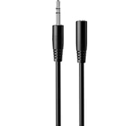 Круглый аудио кабель AUX 3,5 mm Jack(F)\3,5 mm Jack(M) Exployd 2M черный EX-K-638