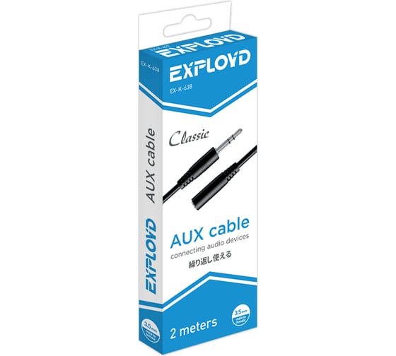 Круглый аудио кабель AUX 3,5 mm Jack(F)\3,5 mm Jack(M) Exployd 2M черный EX-K-638