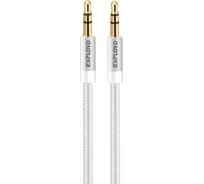 Круглый аудио кабель AUX 3,5mm Jack\3,5 mm Jack Exployd 1M серебро EX-K-642