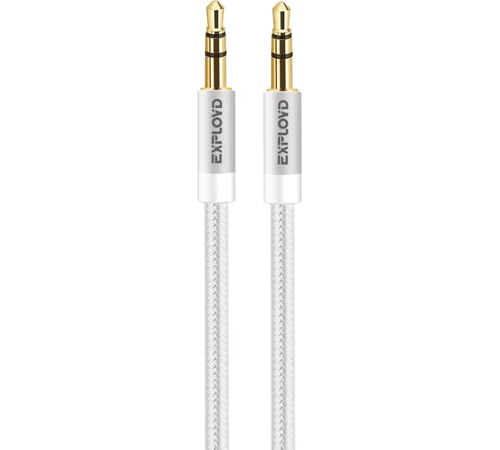 Круглый аудио кабель AUX 3,5mm Jack\3,5 mm Jack Exployd 1M серебро EX-K-642
