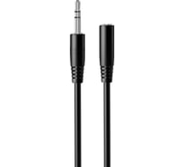 Круглый аудио кабель AUX 3,5 mm Jack (F) \3,5 mm Jack (M) Exployd черный 1M EX-K-637