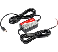Зарядный кабель AURA USB Type C с предохранителем, 3 метра TPA-U033