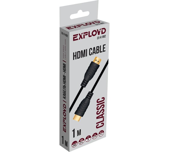 Цифровой кабель HDMI-HDMI v. 1.4 Exployd круглый черный 1M EX-K-992