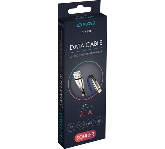 Кабель USB-8-pin 2,1A Exployd для зарядки телефона 1M плоский синий EX-K-834