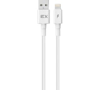 Кабель USB-8-pin 2A Exployd для зарядки телефона 1M круглый белый EX-K-1151