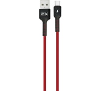 Кабель USB-Type-C 2A Exployd для зарядки телефона 1M круглый красный EX-K-1015