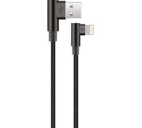 Кабель USB-8-pin 2,1A Exployd для зарядки телефона 1M Game круглый черный EX-K-540