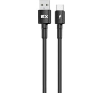 Кабель USB-Type-C 2A Exployd для зарядки телефона 1M круглый черный EX-K-1152