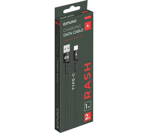 Кабель USB-Type-C 2A Exployd для зарядки телефона 1M круглый черный EX-K-1152