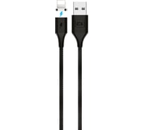 Кабель USB-8-pin 2,1A Exployd для зарядки телефона 2M Magnetic круглый черный EX-K-958