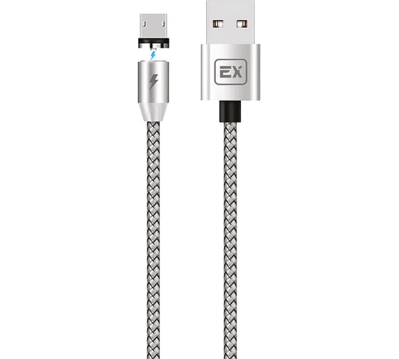 Кабель USB-MicroUSB 2,1A Exployd для зарядки телефона 2M Magnetic круглый серебро EX-K-950