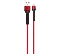 Кабель USB-8-pin 2A Exployd для зарядки телефона 1M круглый красный EX-K-1020