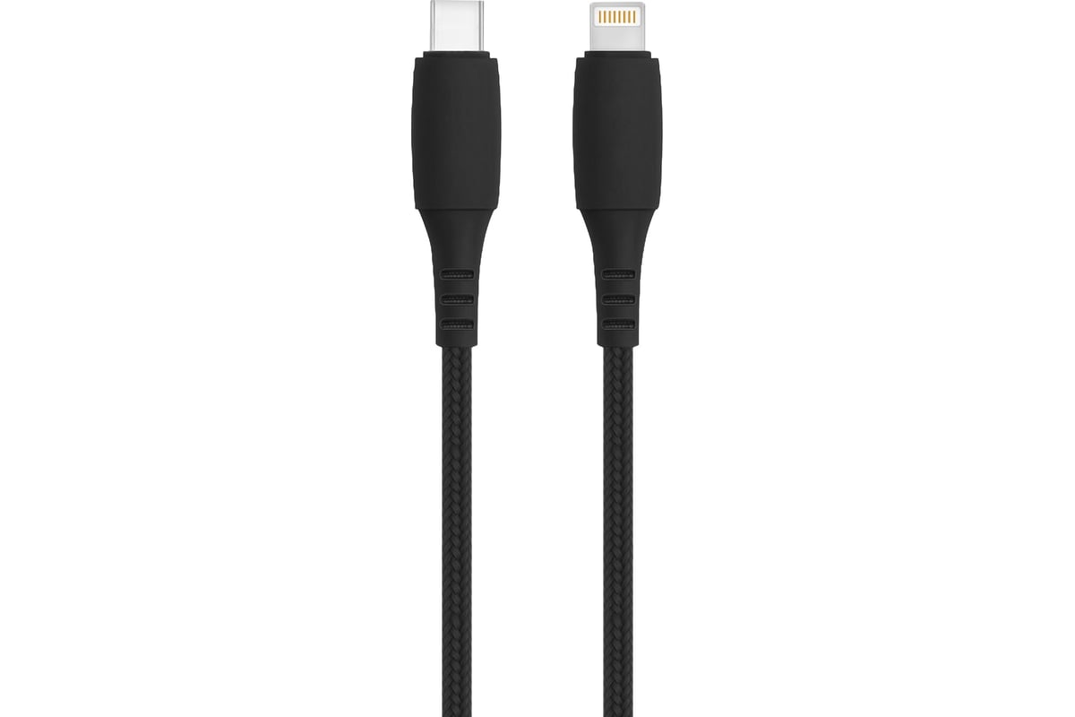 Кабель USB Type-C-PD-8-pin 3A Exployd для зарядки телефона 1M 18W круглый  черный EX-K-1143 - выгодная цена, отзывы, характеристики, фото - купить в  Москве и РФ