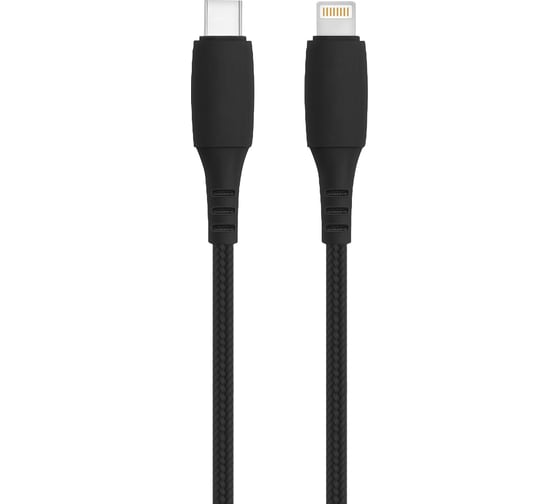 Кабель USB Type-C-PD-8-pin 3A Exployd для зарядки телефона 1M 18W круглый черный EX-K-1143 1