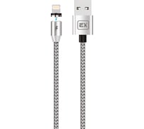Кабель USB-8-pin Exployd для зарядки телефона 2,1A 2M Magnetic круглый серебро EX-K-954
