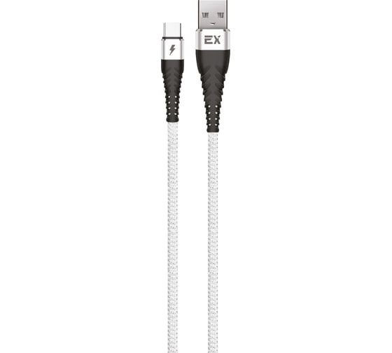 Кабель USB-Type-C 2,1A Exployd для зарядки телефона 1M круглый белый EX-K-822 1