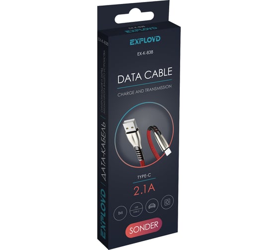 Кабель USB-Type-C Exployd для зарядки телефона 2,1A 1M плоский красный EX-K-838