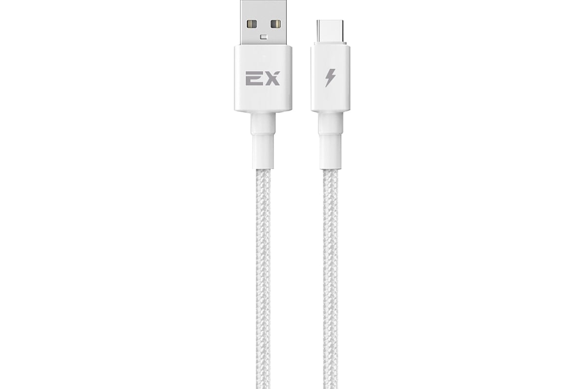 Кабель USB- Type-C 2A Exployd для зарядки телефона круглый 1M белый  EX-K-1159 - выгодная цена, отзывы, характеристики, фото - купить в Москве и  РФ