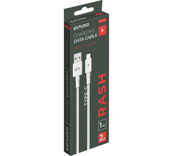 Кабель USB- Type-C 2A Exployd для зарядки телефона круглый 1M белый EX-K-1159