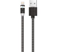 Кабель USB-8-pin 2,1A Exployd для зарядки телефона Magnetic 2M круглый черный EX-K-953