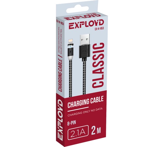 Кабель USB-8-pin 2,1A Exployd для зарядки телефона Magnetic 2M круглый черный EX-K-953