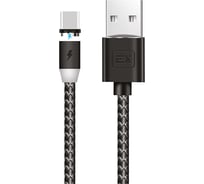 Кабель USB-Type-C 2,1A Exployd для зарядки телефона Magnetic 1M круглый черный EX-K-786