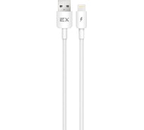 Кабель USB-8-pin 2,1A Exployd для зарядки телефона 1M круглый белый EX-K-996