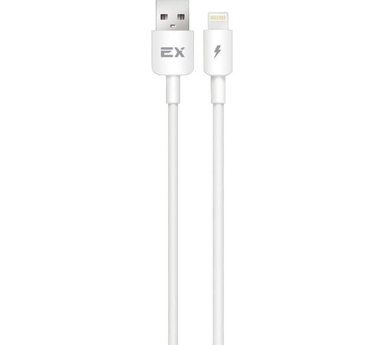 Кабель USB-8-pin 2,1A Exployd для зарядки телефона 1M круглый белый EX-K-996