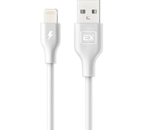 Кабель USB-8-pin 1A Exployd для зарядки телефона 0.2M круглый белый EX-K-732
