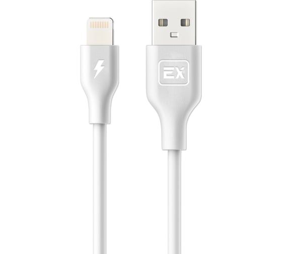 Кабель USB-8-pin 1A Exployd для зарядки телефона 0.2M круглый белый EX-K-732 1