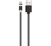 Кабель USB-MicroUSB 2,1A Exployd для зарядки телефона Magnetic 1M круглый черный EX-K-780