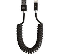 Кабель USB-8-pin 2A Exployd для зарядки телефона витой кабель 1,5M черный EX-K-800