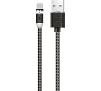 Кабель USB-MicroUSB 2.1A Exployd для зарядки телефона Magnetic 2M круглый черный EX-K-949