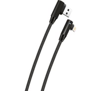 Кабель USB-8-pin 2,1A Exployd для зарядки телефона Game 1M круглый черный EX-K-651