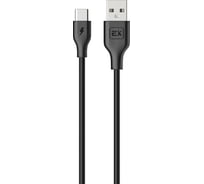 Кабель USB-Type-C 1A Exployd для зарядки телефона 3M круглый черный EX-K-811