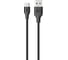 Кабель USB-Type-C 1A Exployd для зарядки телефона 3M круглый черный EX-K-811 1