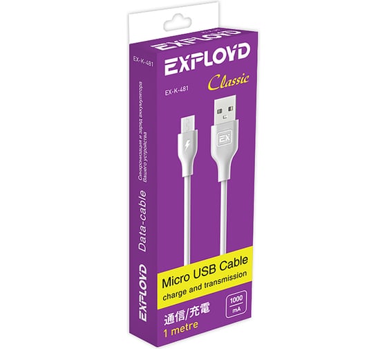 Кабель USB-MicroUSB 1A Exployd для зарядки телефона 1M круглый белый EX-K-481