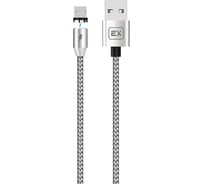 Кабель MicroUSB Exployd для зарядки телефона Magnetic серебро EX-K-781