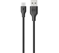 Кабель MicroUSB 1А Exployd для зарядки телефона 3м черный EX-K-807