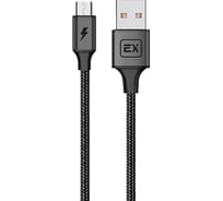 Кабель USB-MicroUSB Exployd для зарядки телефона черный круглый EX-K-501