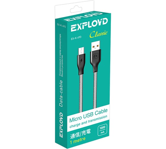Кабель USB-MicroUSB 1A Exployd для зарядки телефона 1M круглый серый EX-K-493