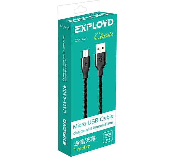 Кабель USB-MicroUSB 1A Exployd для зарядки телефона 1M круглый черный EX-K-492