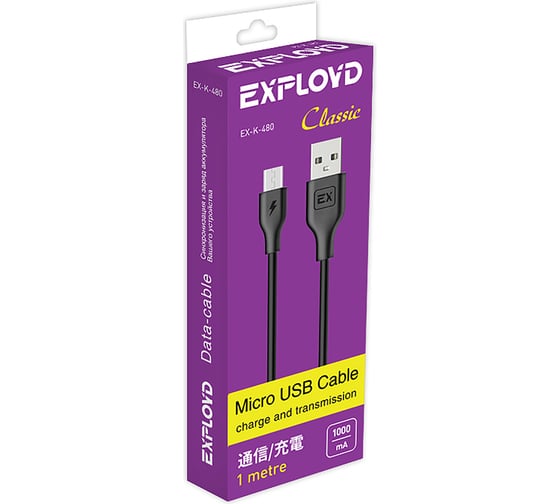 Кабель USB-MicroUSB 1A Exployd для зарядки телефона 1M круглый черный EX-K-480