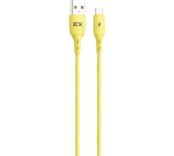 Кабель USB-Type-C 2A Exployd для зарядки телефона 1M круглый желтый EX-K-1009