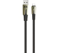 Кабель USB-Type-C 2,1A Exployd для зарядки телефона 1M плоский черный EX-K-1039