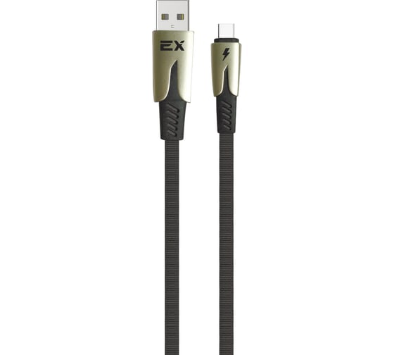 Кабель USB-Type-C 2,1A Exployd для зарядки телефона 1M плоский черный EX-K-1039 1