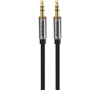 Аудио кабель AUX 3,5 mm Jack\3,5 mm Jack Exployd 2M черный EX-K-639
